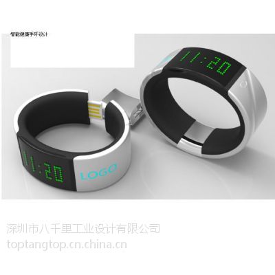 蓝牙手环 工业设计 穿戴设备 智能 电子产品设计 外观 结构 深圳设计公司图1