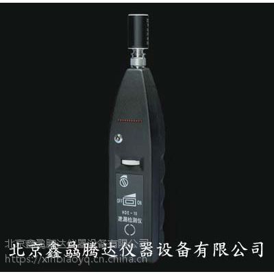 HLD-100电子卤素检漏仪使用方法 鑫骉智能卤素检测仪图2