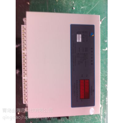 供应DDNS-Y预付费远控型用户电子式智能电子表图2