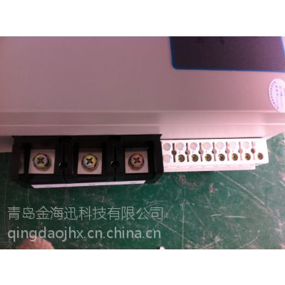 供应DDNS-Y预付费远控型用户电子式智能电子表图1