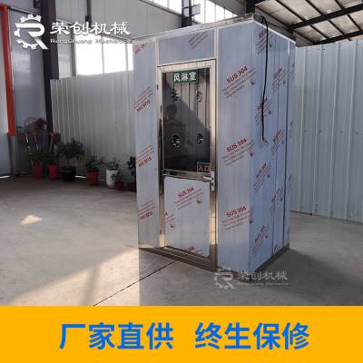 加工定制光学电子厂***风淋室 智能语音风淋通道设备图3