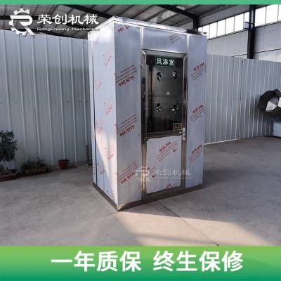 加工定制光学电子厂***风淋室 智能语音风淋通道设备图2