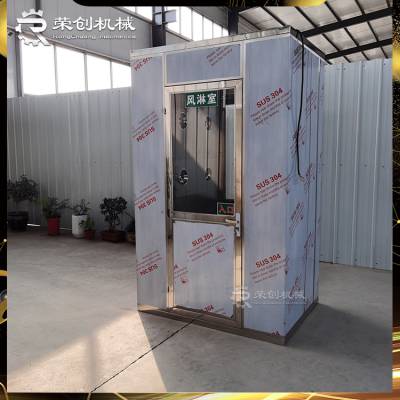 加工定制光学电子厂***风淋室 智能语音风淋通道设备图1
