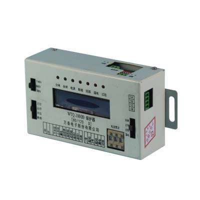 淮南万泰电子WTQ-100(B)保护器80/100N可逆 矿用综合智能保护器图2