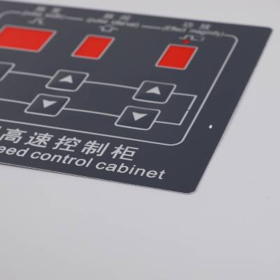 天津PVC智能体温计面贴 PET额温计标贴 PC电子温度计贴标