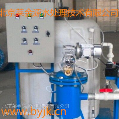 智能型电子水处理器，过滤型射频水处理仪，g型射频水处理器，高效综合水处理器图1