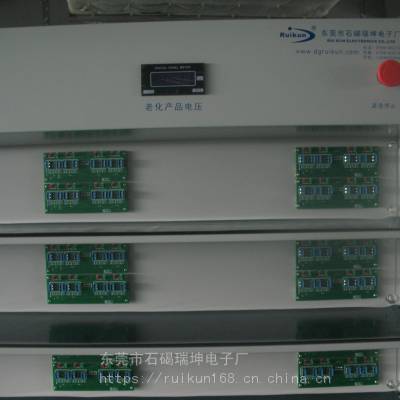 销售放电柜 电池充放电柜 电子负载智能充放电柜图3