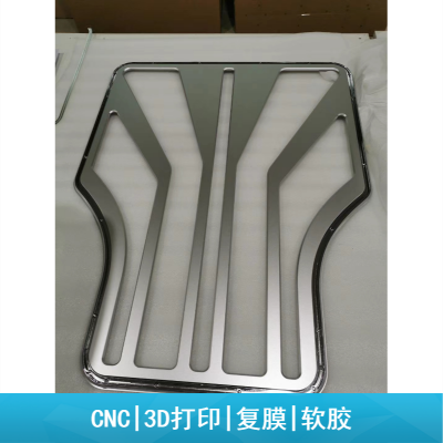 供应智能玩具 创意外观设计 数码电子产品手板模型图2