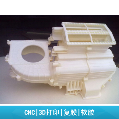 供应智能玩具 创意外观设计 数码电子产品手板模型图1