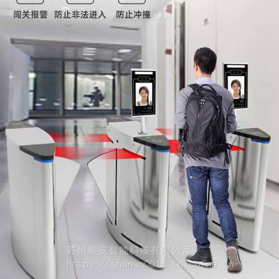 上海ESD***三辊闸 电子厂智能化ESD人脸识别门禁系统