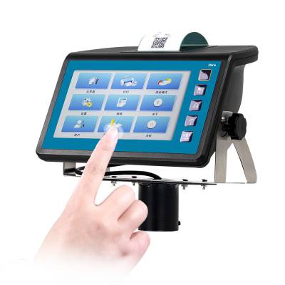 150kg触摸屏电子秤 智能网线接口电子台称图1