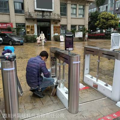 疫情健康码扫码器行程码人脸识别智能测温系统防疫电子哨兵一体机图2