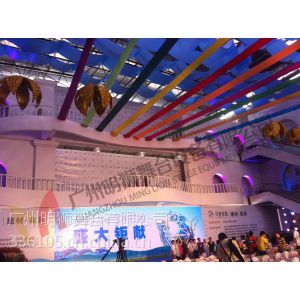 供应进口材料智能金球开合电子金球空中五彩飞布彩虹飞布图1