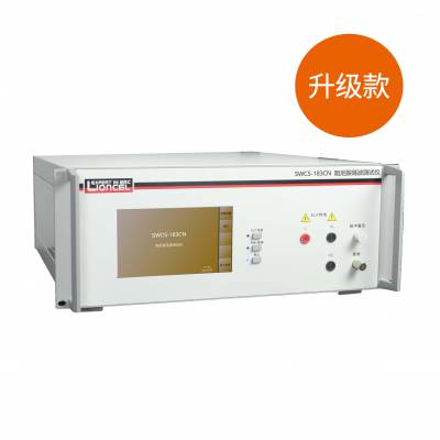 智能型发生器_可维护发生器符合IEC61000-4-18厂家价格_电子发生器图2