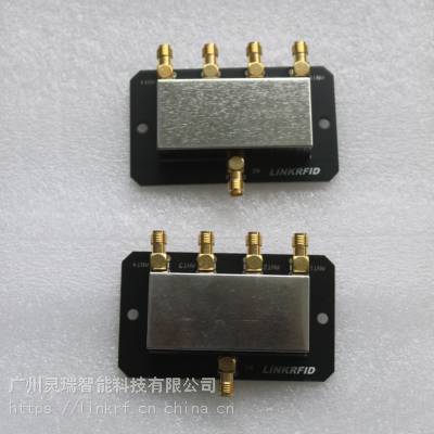 RFD智能书架功分器电子书柜功率平分器 ISO15693射频多天线分配器图2
