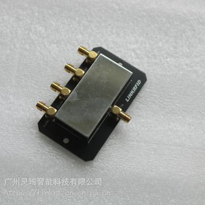 RFD智能书架功分器电子书柜功率平分器 ISO15693射频多天线分配器图3