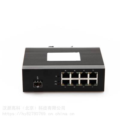 智能交通卡口高清电子警察车辆违章抓拍系统千兆1光8电工业级POE光纤收发器工业级千兆POE网络交换机图3