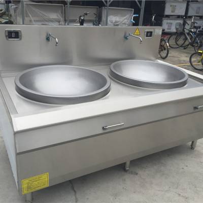 食堂电子大锅灶 智能厨房电灶 8个档位的电磁灶 大型电炉灶图2