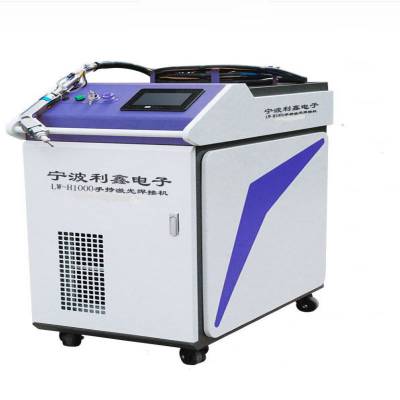 利鑫电子LW-H100智能激光焊机，自动激光焊接机