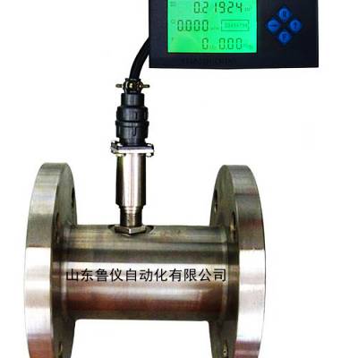 LWGY液体涡轮流量计电子数显水/柴油/酒精/甲醇/乙醇DN20/50/100图1