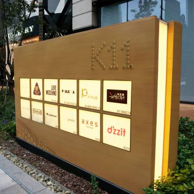 智能公交站,户外智能广告机,电子公交站牌,电子阅报栏智能公交站,户外智能广告机,电子公交站牌图1