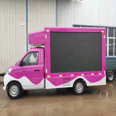 全彩LED智能广告车 小型电子屏幕广告车 ***图2