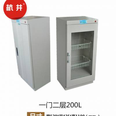 智能档案消毒柜_图书档案电子消毒柜_杀菌机销售厂家_ 杭井HJX-900DB消毒柜图2