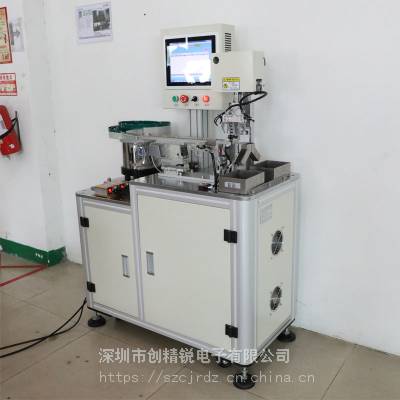 厂家非标设计全自动检测机 智能检测 传感器电子元器件自动检测机 深圳创精锐图2