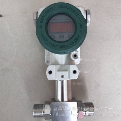 数显差压表,电子差压计, 智能差压显示表,差压显示变送器图1