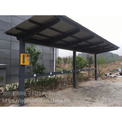 智能电动车充电站厂家-郑州勤耕电子科技有限公司图1