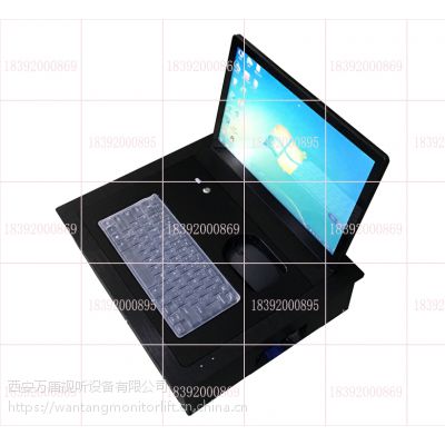 工厂供应万唐无纸化会议系统音视频会议系统液晶屏升降器翻转器15.6寸17.3寸18.5寸21.5寸图3