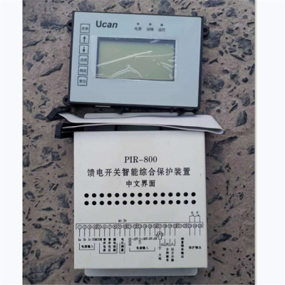 万尊供应 淮南万泰电子 QBZ智能型风机控制器图3