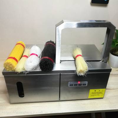电子感应 生菜菠菜扎捆机智能感应铁丝数据线扎把机印刷厂书本扎捆机菏泽***图2