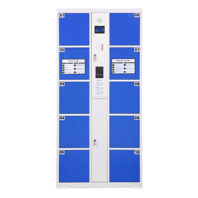 福建福州钢制12门刷卡型存包柜超市商场寄存柜智能超市红外条码柜刷卡指纹员工柜储物柜微信扫码柜图1