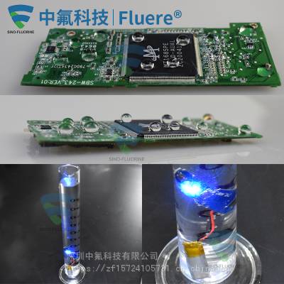 tws蓝牙耳机智能穿戴PCBA电子Fluere纳米防水涂层1710超薄防腐蚀三防液手表图3