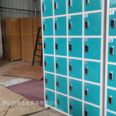 罗村定做条码感应式寄存柜12门电控智能感应锁存包柜超市员工手机存放柜钢柜厂图1
