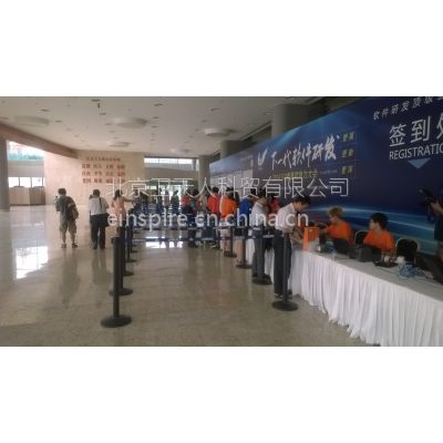 供应二维码智能签到系统，***电子签到图3