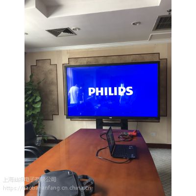飞利浦（PHILIPS）86BDL3001T 86寸智能会议电子白板 会议平板 触摸一体机 ***4K图3