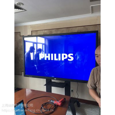 飞利浦（PHILIPS）86BDL3001T 86寸智能会议电子白板 会议平板 触摸一体机 ***4K图2