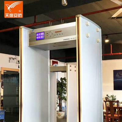 7寸彩屏安检门_TC-6016D电子厂防盗窃安检门_天鹰智能金属安检门***图3