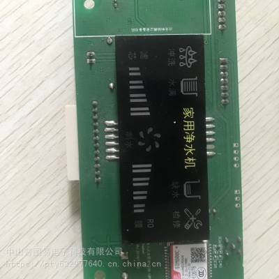 供应物联网智能家用净水器PCB电路板控制器 定制开发设计加工电子类主控制板及小家电PCB控制板图2