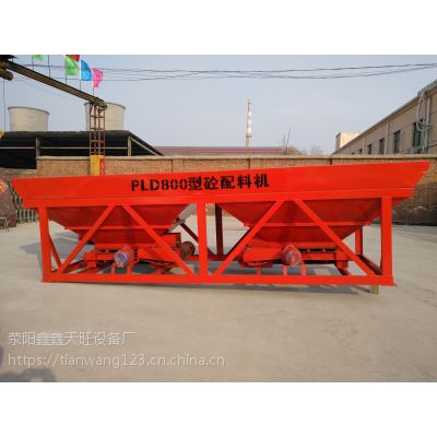 山东胶南鑫旺800型自动上料电子计量配料机智能操控图2