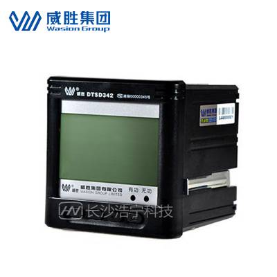 威胜DTSD342-9N三相四线电子式多功能智能仪表3X220V电能表嵌入式数显表图3