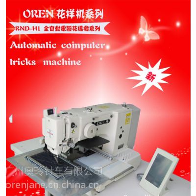 供应供应奥玲电子全自动花样机 皮具缝纫机 智能化机械加工 RN-2010图2