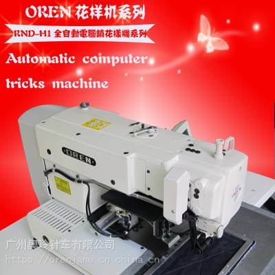 供应供应奥玲电子全自动花样机 皮具缝纫机 智能化机械加工 RN-2010图3
