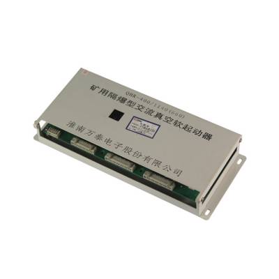 万泰电子QBZ-4F智能保护器淮南厂家保护器原厂原装全新图3