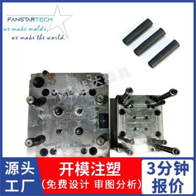 智能笔外壳开模注塑中性笔圆珠笔塑料模具电子双色注射笔笔模定制图1