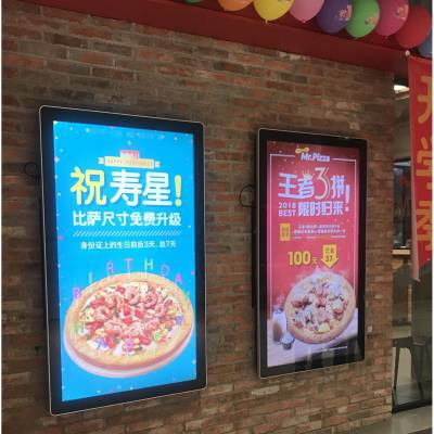 南京广告机厂家批发55寸智能广告机 酒店电子水牌 可定制图2