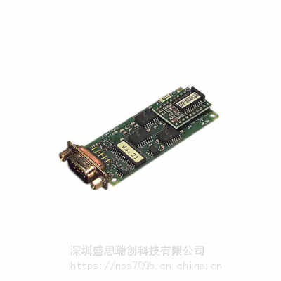 HMR3000-D21-485三轴智能数字磁力计感应xyz三个轴向磁场Honeywell电子罗盘图2