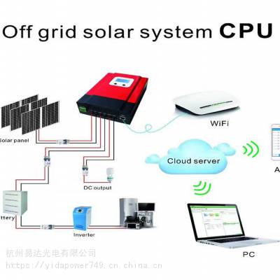 ***光伏发电光伏控制器，******电子制造商，***MPPT控制器，PWM控制器，离网太阳能控制器